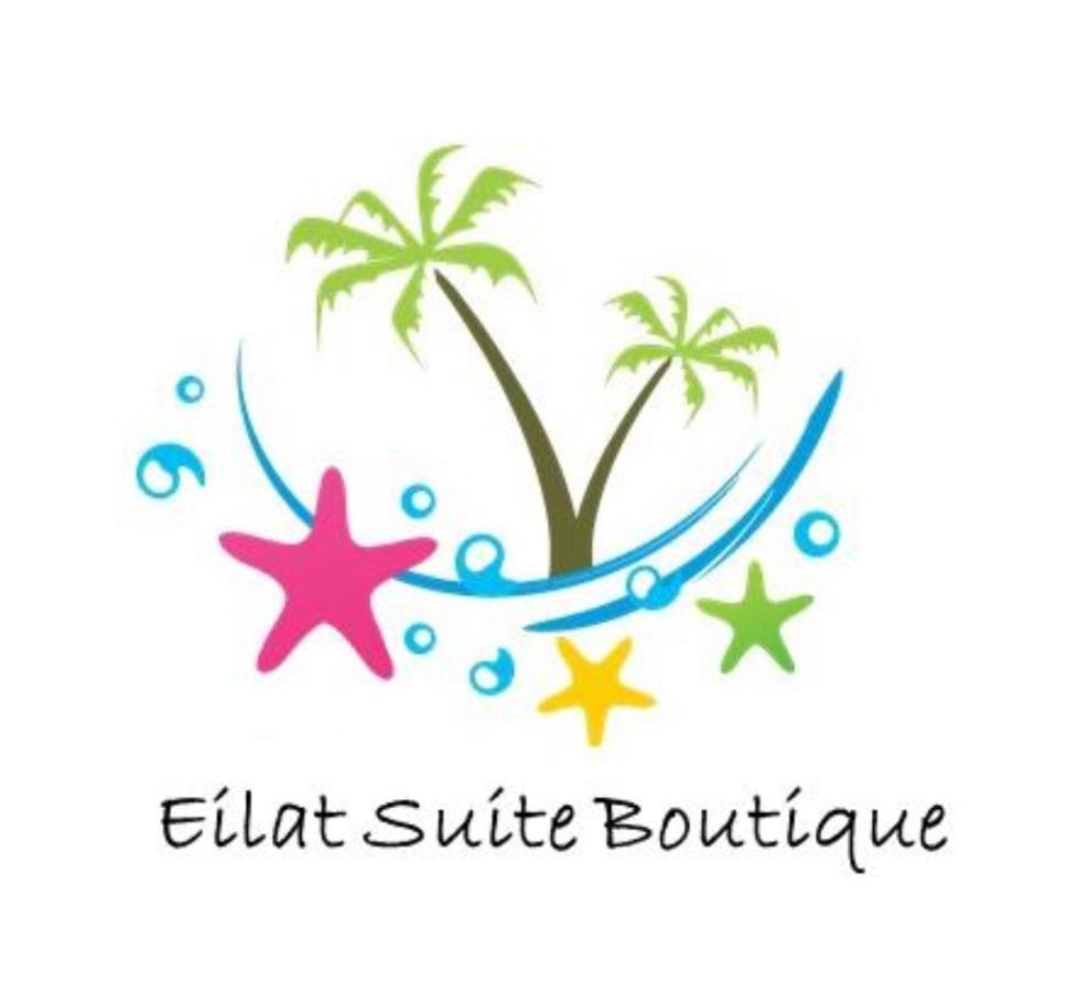 Eilat Suite Boutique Eksteriør bilde